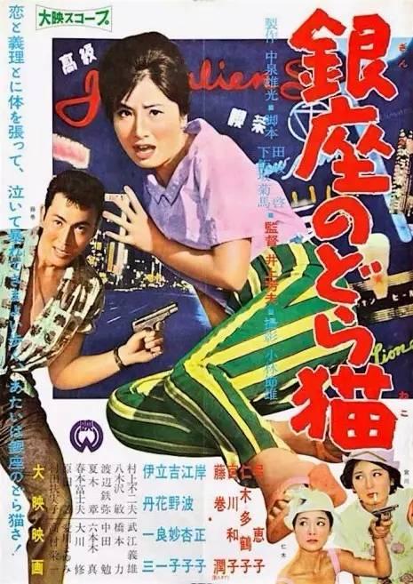 文凭哪里能做